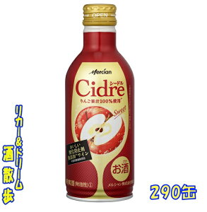 V _h~ܖYC V[h@XC[g290{gʁ@1P[X@24{Lr[