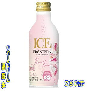 L@te ACX@[[Y280{gʁ@1P[X@24{Lr[
