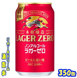 L@{imAR[@K[[350mlʁ@1P[X24{Lr[