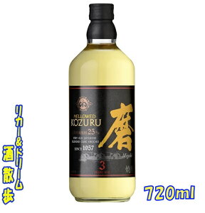 yĒz[RY@720ml@25xyyVv~AΏہz