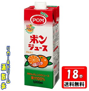 y ꕔn揜zЂ߈POM |W[X 1000mlpbN3P[X@6{×3