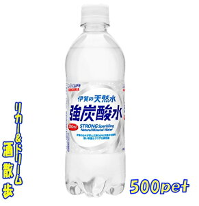 TKA@ɉ̓VR@Y_500mlybg@1P[X24{yyVv~AΏہz