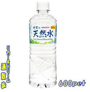 TKA@ɉ̓VR600mlybg@1P[X24{yyVv~AΏہz