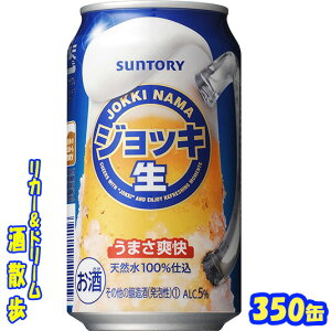 Tg[@WbL@350ʁ@1P[X@24{Tgr[yyVv~AΏەiz