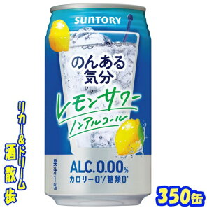 ̂񂠂C@T[@350ʁ@1P[X@24{Tg[