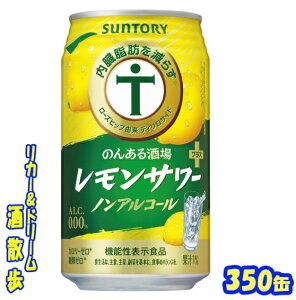 ̂񂠂ꃌT[vX@mAR[350ʁ@1P[X@24{Tg[