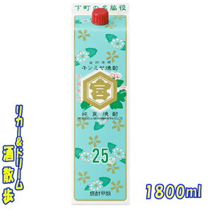 Tb{Ē{ĒiL~Ēj25x@1800mlpbN{{XyyVv~AΏہz