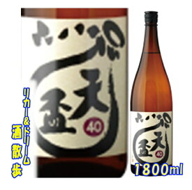 博多むぎ焼酎　【天盃】　40度　1800ml