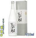 鳥飼酒造　本格焼酎吟香　鳥飼　25度　720ml