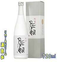 楽天市場】吟香鳥飼 米焼酎 25度 720mlの通販
