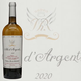 エール・ダルジャン 2020 フランス ボルドー 白ワイン