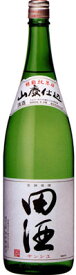 田酒　山廃　特別純米　1800ml【詰め日25年11月】