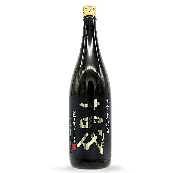 楽天市場】十四代 中取り上諸白 純米大吟醸 龍の落とし子 1800ml【詰め  