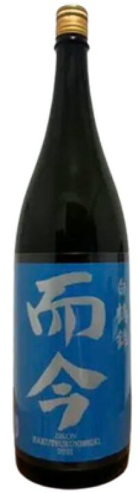 楽天市場】而今 純米大吟醸 白鶴錦 1800ml : 大阪発！酒商 好川酒店 
