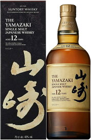 山崎　12年　箱入り　700ml