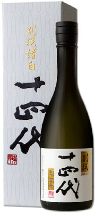 楽天市場】十四代 別撰諸白 播州山田錦 720ml : 大阪発！酒商 好川酒店 