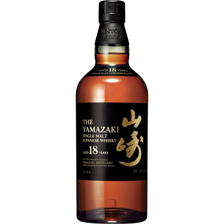 楽天市場】送料無料 サントリー 山崎18年 700ml 専用箱付 ウイスキー  