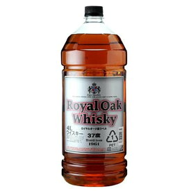 激安大容量！　送料無料　　ウイスキー　ロイヤルオーク　Royal Oak Whisky　銀ラベル　37度　4Lペットボトル　4000ml　1本