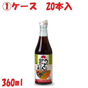 @1P[X@360ml@20{@Hi@ǂ񂾂̑f@@ǂ@΁@@ł@ϕ