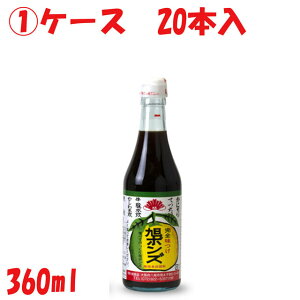 @|Y@360ml@1P[X@20{@@䂱@䂸@zY@ۂ|@St@ׂĂт@@s