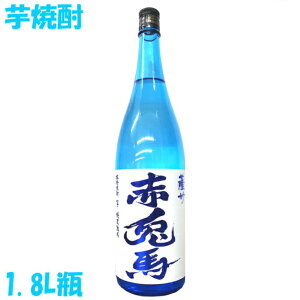 @菤i@_c𑢁@u[̐ԓen@1.8Lr@1{@1800ml@{iĒ@20x@с@o@Ƃ΁@ZLgo@Ē