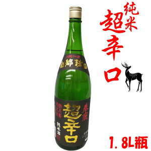 @ޗǌ@n@t@h@Ď@1.8Lr@1{@{x+12@h@q@{@@@M@ʂ@ꏡr@1800ml