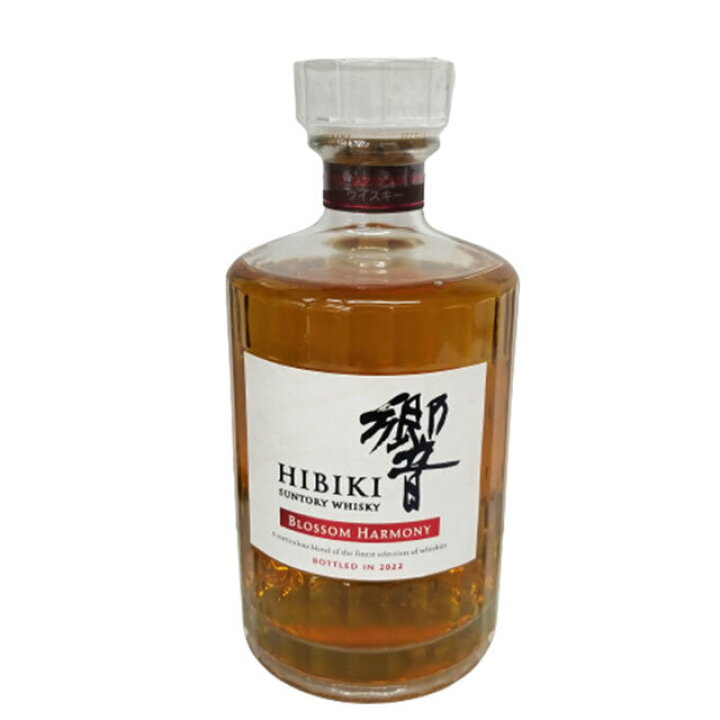 楽天市場】送料無料 サントリー ウイスキー 響 BLOSSOM HARMONY 2022  