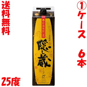 @B@25x@1.8L@1800ml@pbN@6{@1P[X@{iĒ@M@@_c𑢁@@͂܂ゼ