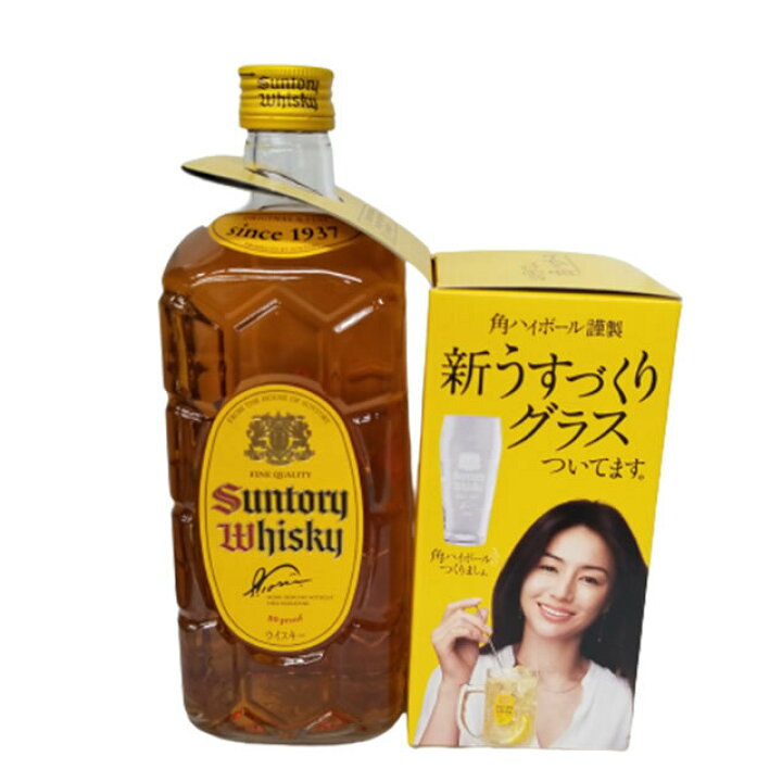 楽天市場】送料無料 サントリー 角瓶 700ml 新うすづくりグラス390ml1  
