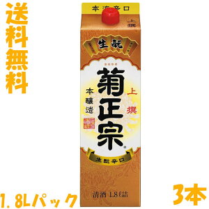 @3{Zbg@e@@@{@1.8LpbN@1.8LpbN@3{@e@𑢁@1800ml