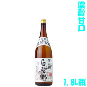 @Β߁@ǂ̋@lid݁@ZÌ@1.8L@{@@Ì@1{@1800ml@@ʂ@M@