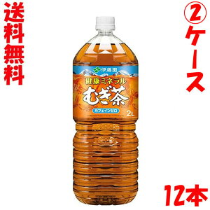 @2P[X@12{@ɓ@N~lނ@@2L@2000ml@Ƃ@ނ@~l@ߕr@ׁ@