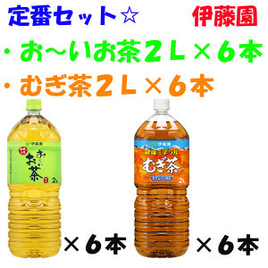 @ɓ@ݔ׃Zbg@[@Β@ɓ@N~lނ@@2L@2000ml@e6{@v12{@v2P[X@ybg{g@2bg@CgEG