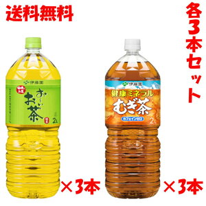 @ɓ@ݔ׃Zbg@[@Β@ɓ@N~lނ@@2L@2000ml@e3{@v6{@v1P[X@ybg{g@2bg@CgEG