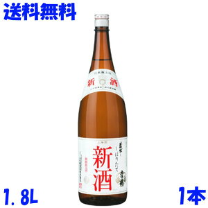 @~G@n@Gߌ菤i@y߁@ڂ肽ĐV@1.8L@1800ml@1{@h@{x+5@yߎ𑢁@Ƃ@AR[15`16@m@M@@ʂ@퉷