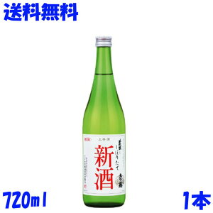 @~G@n@Gߌ菤i@y߁@ڂ肽ĐV@720ml@1{@h@{x+5@yߎ𑢁@Ƃ@AR[15`16@m@M@@ʂ@퉷