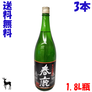 @ޗǌ@n@t@|lid@Ď@1.8Lr@3{Zbg@{x-10@q@{@@@M@ʂ@ꏡr@1800ml