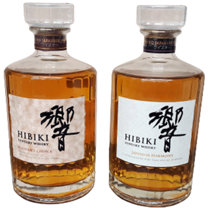 楽天市場】送料無料 限定2本セット サントリー 響 ジャパニーズ  