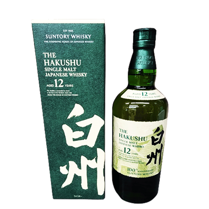 楽天市場】送料無料 サントリー 白州 100周年限定モデル 12年 楽天市場】送料無料 サントリー 白州 100周年限定モデル 12年