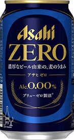 送料無料　アサヒ　ZERO　ノンアルコールビール　350ml　1ケース　アサヒビール