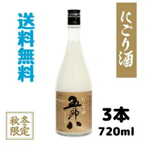 @Gߐʌ菤i@ܘY@͂@ɂ@720ml@3{@Ì@AR[x21@V@e𑢁@@bN@