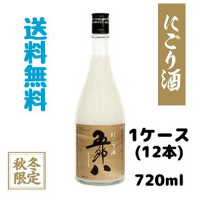 @Gߐʌ菤i@ܘY@͂@ɂ@720ml@1P[X@12{@Ì@AR[x21@V@e𑢁@@bN@