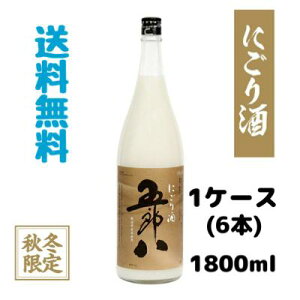 @Gߐʌ菤i@ܘY@͂@ɂ@1.8L@1800ml@1P[X@6{@ꏡr@AR[x21@V@e𑢁@@bN@