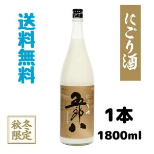 @Gߐʌ菤i@ܘY@͂@ɂ@1.8L@1800ml@ꏡr@1{@Ì@AR[x21@V@e𑢁@@bN@