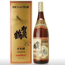 送料無料　特製ゴールド賀茂鶴　大吟醸　純金箔入り　1.8瓶　1本　一升瓶　日本酒