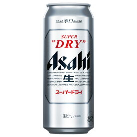 【2ケース】　アサヒ スーパードライ　500ml 缶　48本　送料無料　辛口　生ビール　ドライ