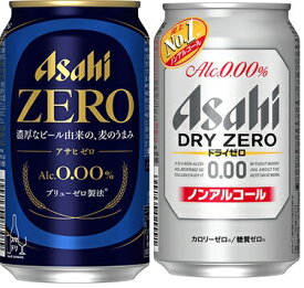 飲み比べアソート　送料無料　アサヒZERO　ドライZERO　各12本　350ml　計1ケース　ノンアルコール　ビール　DRY　ゼロ