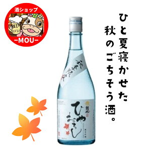 @HG@e@Ђ₨낵@ċ@720ml@1{@VY100gp@h@ĕ55%@AR[15x@e𑢊Ё@@{@@ʂ