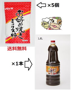 yDݏĂz@@DݏĂ@~bNX×5@^JDݏĂ\[X@1.8L@×1{@p}