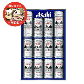 送料無料　スーパードライ ギフトセット アサヒビール　AS-3N　包装 熨斗　贈り物　お歳暮　お中元　缶ビールセット　プレゼント　父の日　母の日